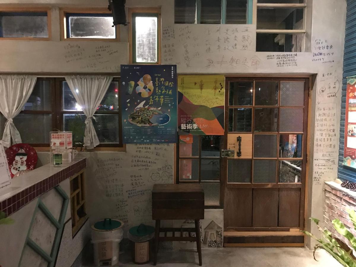 池上5159懷舊民宿 請勿用阿勾達訂房 Exteriér fotografie